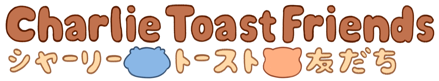 charlie toast friends